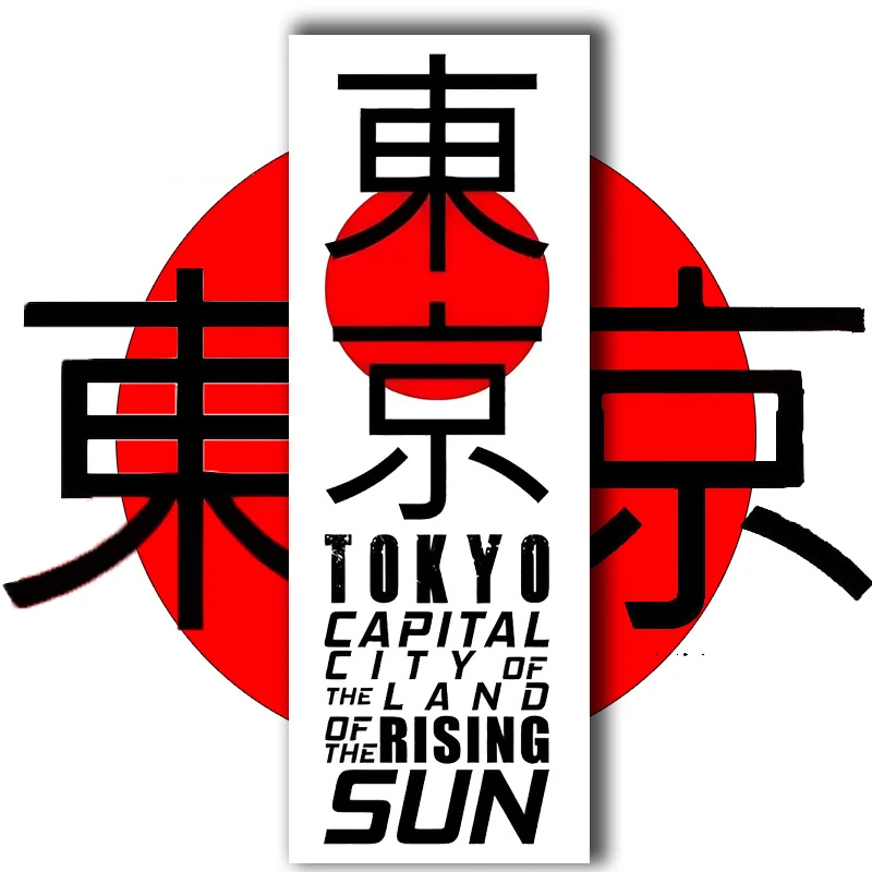 Car Accessories In Tokyo - Cooler Tokyo-Graffiti-Autoaufkleber, kratzfest, wasserdicht, Vinyl, JDM,