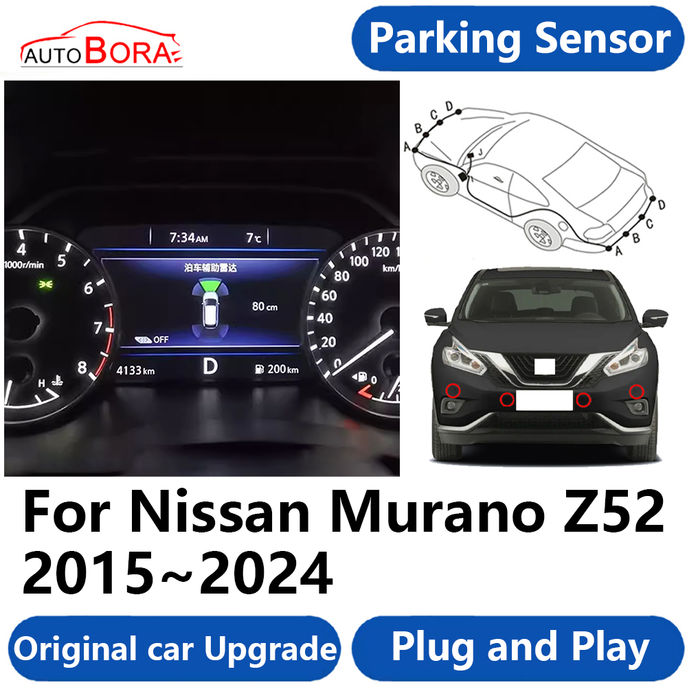 Car Accessories In India - Autobora OEM Parks ensor Summer System