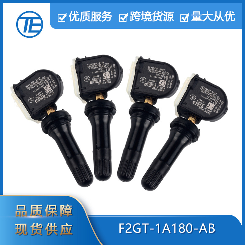 Tire Pressure Monitor - Geeignet für die Reifendrucküberwachung TMPS-Reifendrucksensor Ford