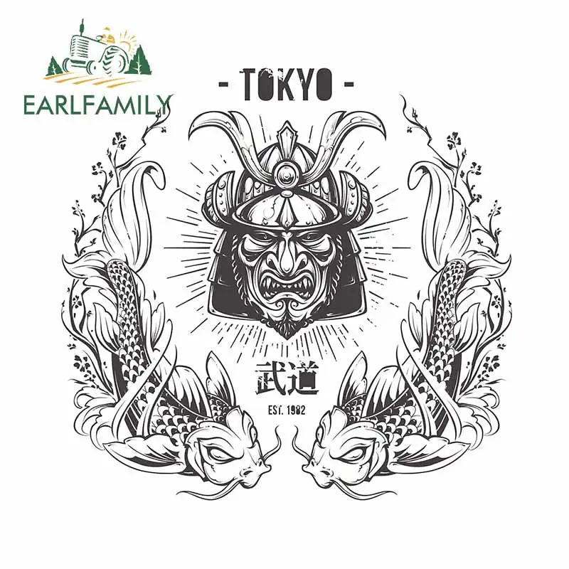 Car Accessories In Tokyo - EARLFAMILY 13 cm x 12,8 cm