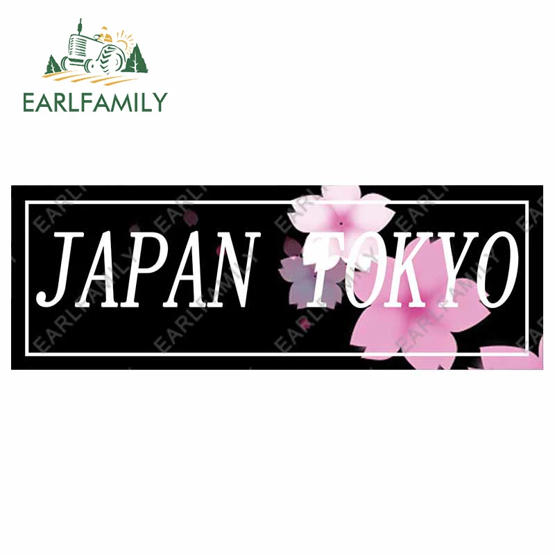 Car Accessories In Tokyo - EARLFAMILY 13 cm x 4,5 cm