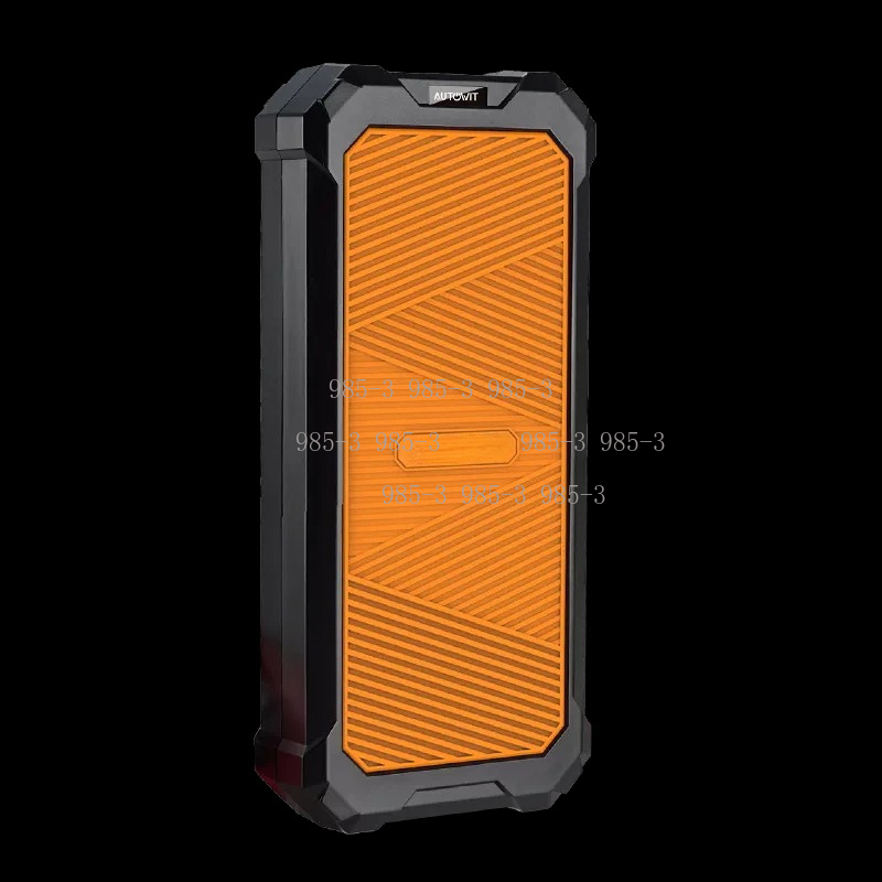Autowit Superkondensator 2 Sta – Portable Jump Starter Bewertung und Preis
