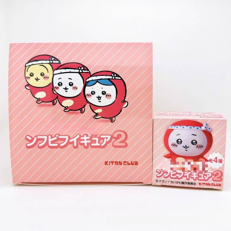 Winzige und bezaubernde Usagi  – Car Accessories Papar Bewertung und Preis