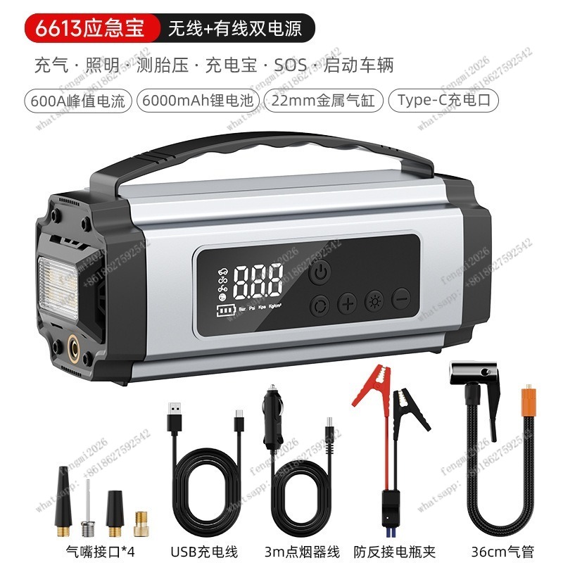 Tragbare Auto-Reifenpumpe mit  – Portable Jump Starter Bewertung und Preis