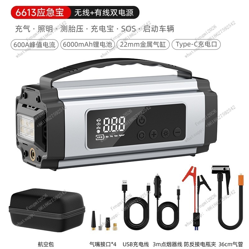 Tragbare Auto-Reifenpumpe mit  – Portable Jump Starter Bewertung und Preis