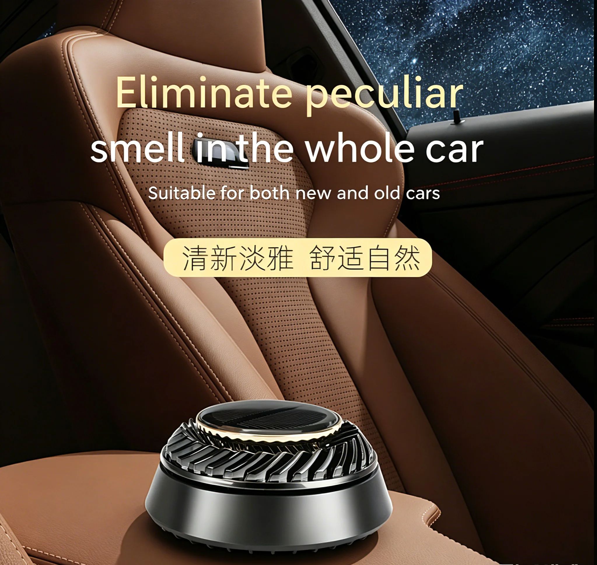 360 °   Solarbetriebener Rotat – Car Accessories Perfume Bewertung und Preis