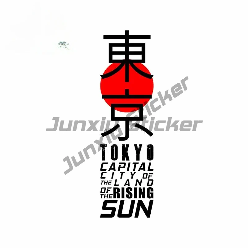 Personality Japan Tokyo Autoau – Car Accessories In Tokyo Bewertung und Preis