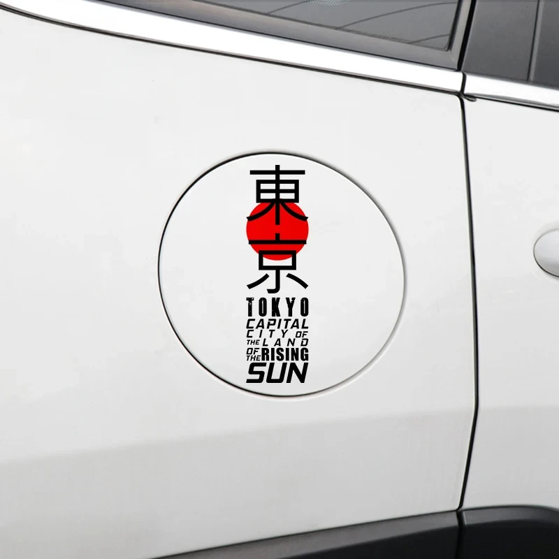 Personality Japan Tokyo Autoau – Car Accessories In Tokyo Bewertung und Preis