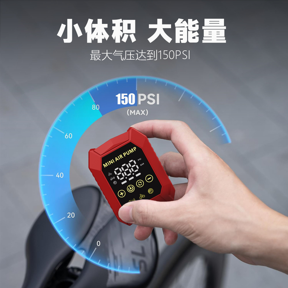 150psi Tragbare Auto-Luftpumpe – Car Portable Tire Inflator Bewertung und Preis