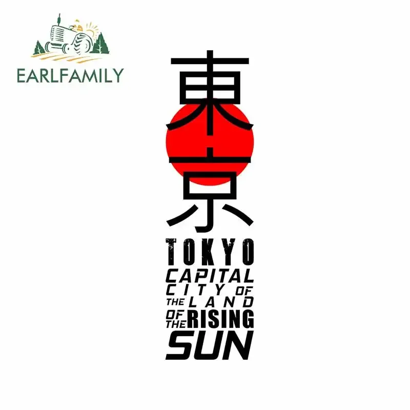 EARLFAMILY 13 cm für Japan, To – Car Accessories In Tokyo Bewertung und Preis