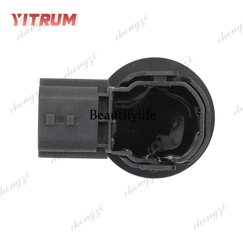 28438-3SH0B Geeignet für NS Au – Parking Sensor Reverse Bewertung und Preis