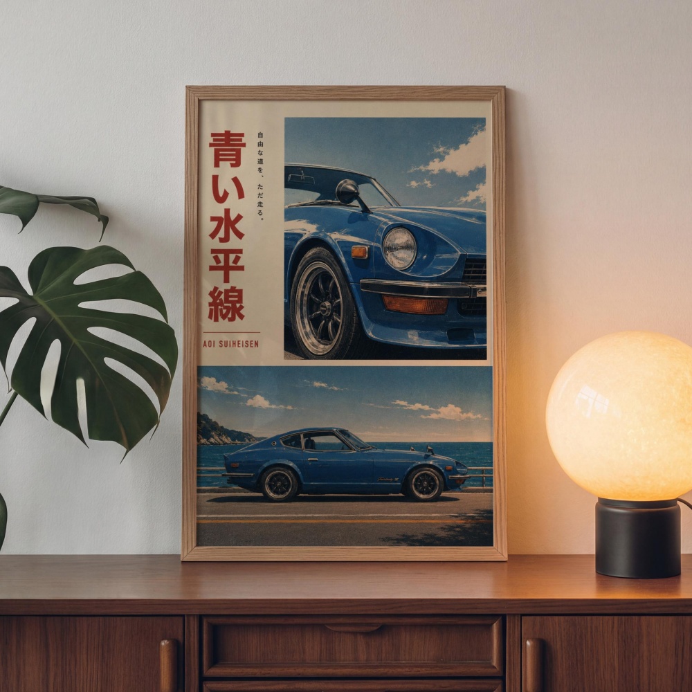Japanisches Auto-Zubehör Retro – Car Accessories In Tokyo Bewertung und Preis