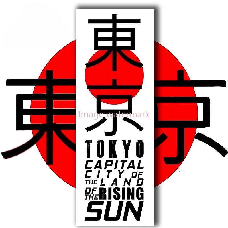 Japan Tokyo Graffiti Auto Aufk – Car Accessories In Tokyo Bewertung und Preis